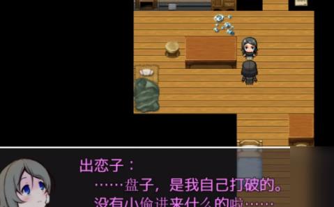 可爱能被破坏手机版(图1) 可爱能被破坏手机版(图1)