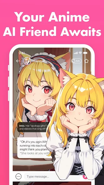 Meowchat虚拟聊天