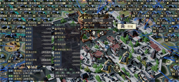 放置三国ok版