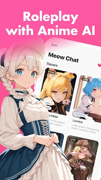 Meowchat虚拟聊天