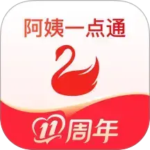 阿姨一点通app官方下载