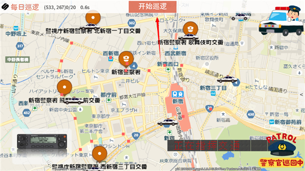 Siren蔚蓝先锋(图3) Siren蔚蓝先锋(图3)