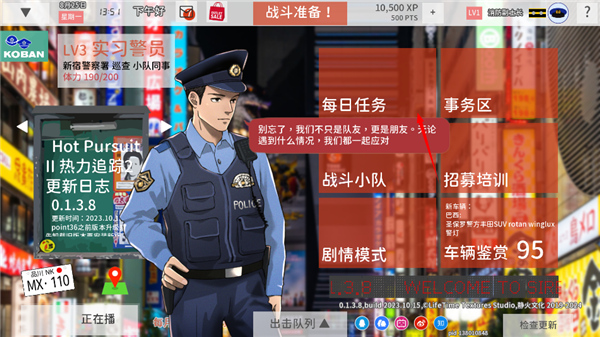 Siren蔚蓝先锋(图2) Siren蔚蓝先锋(图2)