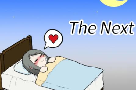 可爱能被破坏手机版(图5) 可爱能被破坏手机版(图5)