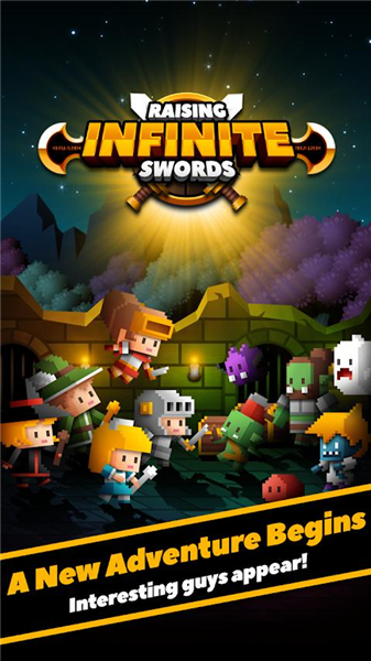 无尽剑道游戏 Raising Infinite Swords