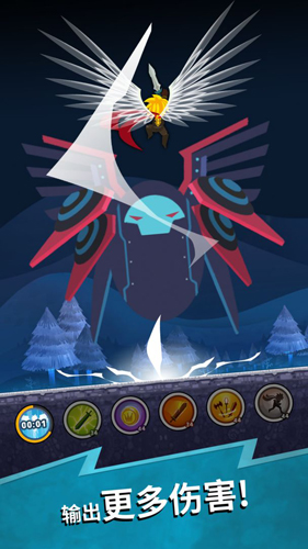 点杀泰坦2破解版 Tap Titans 2