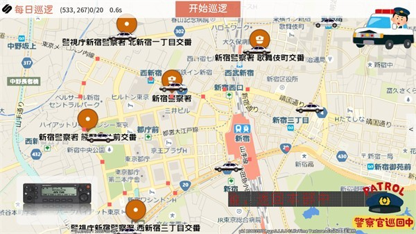 Siren蔚蓝先锋(图1) Siren蔚蓝先锋(图1)
