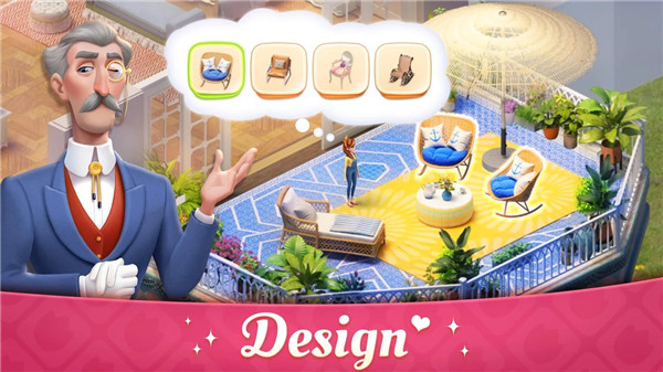 我的故事大厦改建最新中文版 My Story