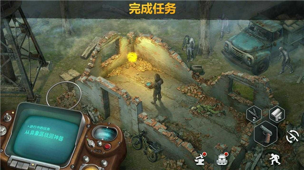 僵尸的黎明中文版