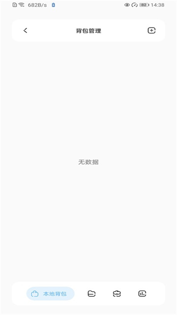迷你兔子像素画生成器