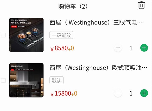 金叮当(图4) 金叮当(图4)