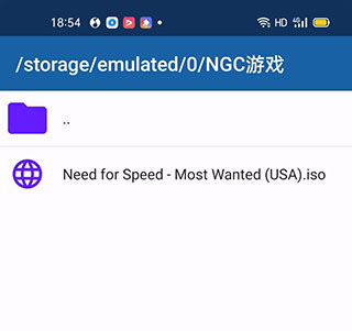ngc模拟器手机版(图4) ngc模拟器手机版(图4)