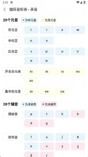 天才鸭(图7) 天才鸭(图7)