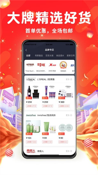 花省(图4) 花省(图4)