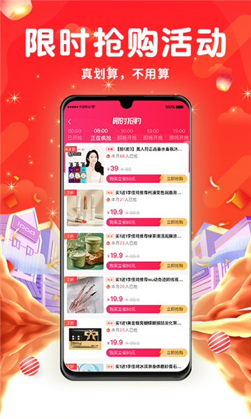 花省(图2) 花省(图2)