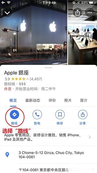 googlemaps谷歌地图(图4) googlemaps谷歌地图(图4)
