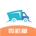 路路顺司机版APP