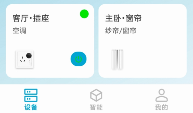 探境聆音(图2) 探境聆音(图2)
