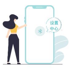安晶生活app(图2) 安晶生活app(图2)