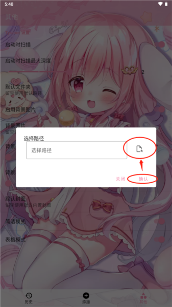 ty模拟器(图13) ty模拟器(图13)