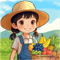 福气小院子最新版本