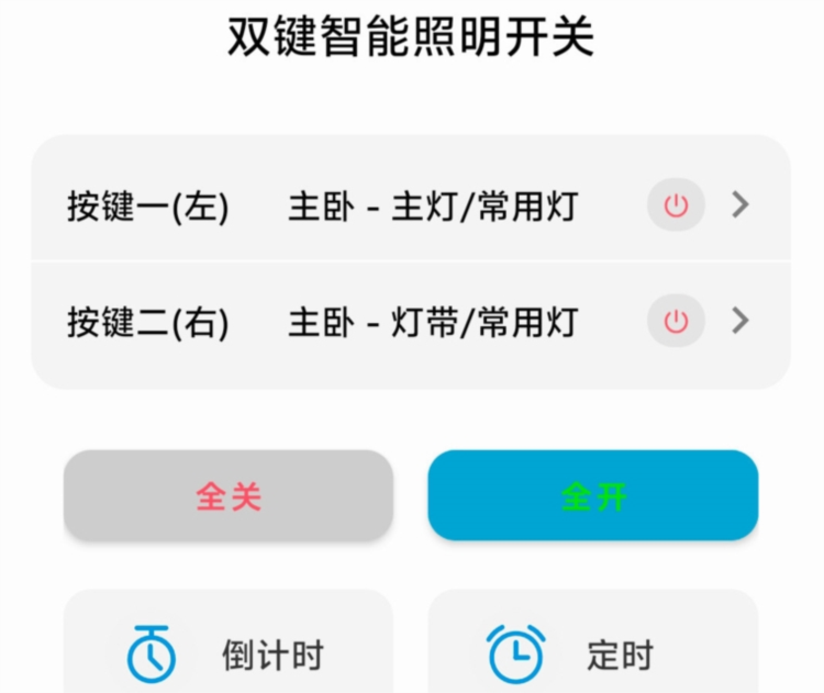 探境聆音(图3) 探境聆音(图3)