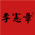 宪章堂