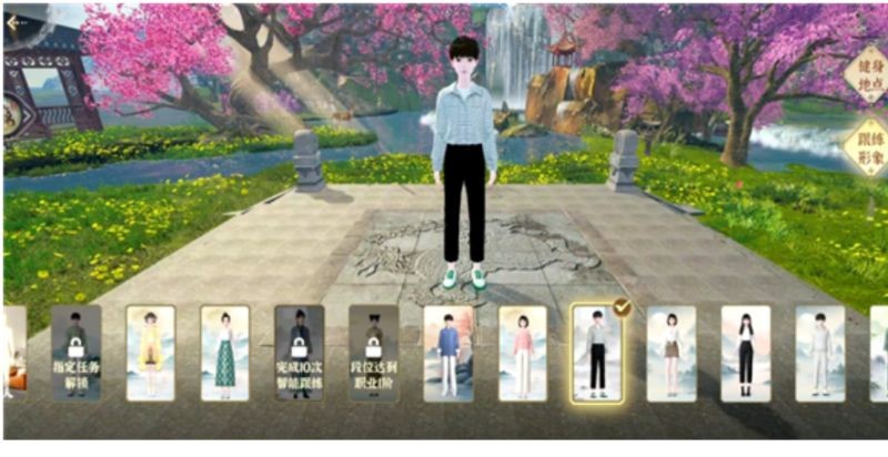 天天八段锦app正式版(图1) 天天八段锦app正式版(图1)