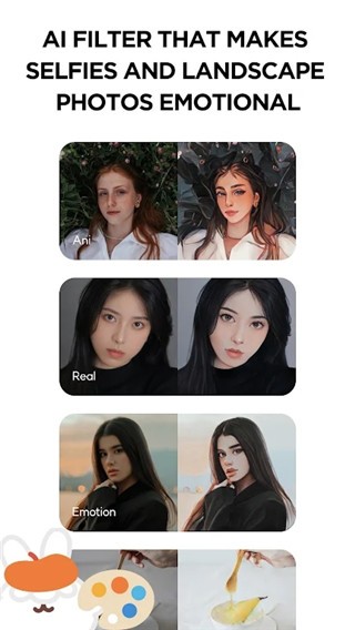 CandyCamera糖果相机