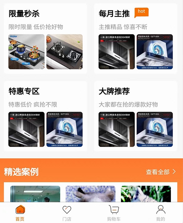金叮当(图3) 金叮当(图3)