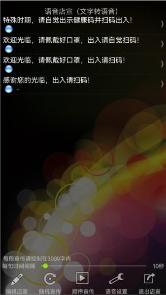 易购在线(图2) 易购在线(图2)