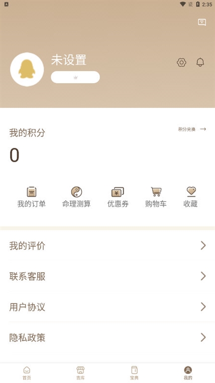 宪章堂(图4) 宪章堂(图4)