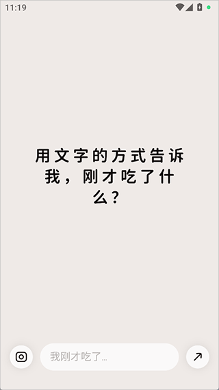 胃之书Bellybook(图3) 胃之书Bellybook(图3)