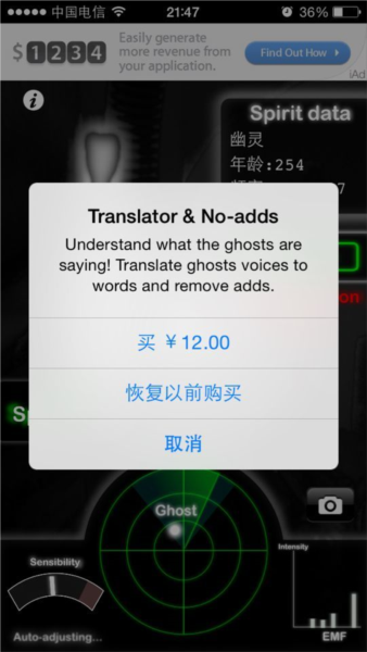 2C5B23AC5C78EE60CF2114B88C959E19.png 使用指南配图8