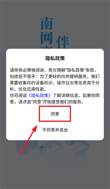 赫兹商旅(图2) 赫兹商旅(图2)