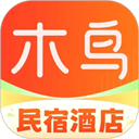 木鸟短租app