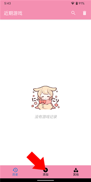 ty模拟器(图4) ty模拟器(图4)