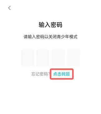 TapTapAPP(图5) TapTapAPP(图5)