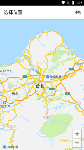 晴天钟天文通(图2) 晴天钟天文通(图2)