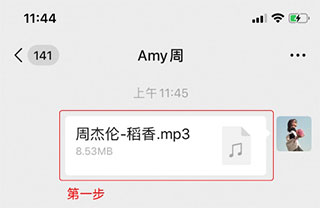 婚礼乎请柬app(图1) 婚礼乎请柬app(图1)