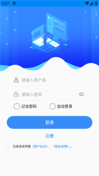 鼎集综管(图1) 鼎集综管(图1)