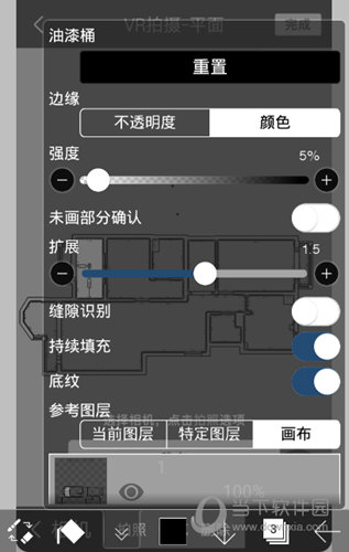 ibisPaint X(图5) ibisPaint X(图5)