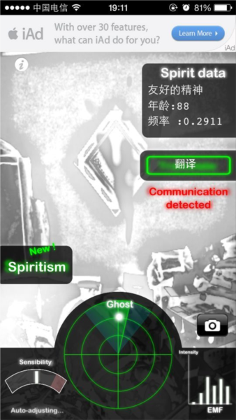 060D15EE1CA9ADBF349042AF3469DC58.png 使用指南配图4