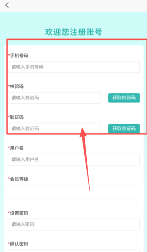 飞兔药城(图5) 飞兔药城(图5)