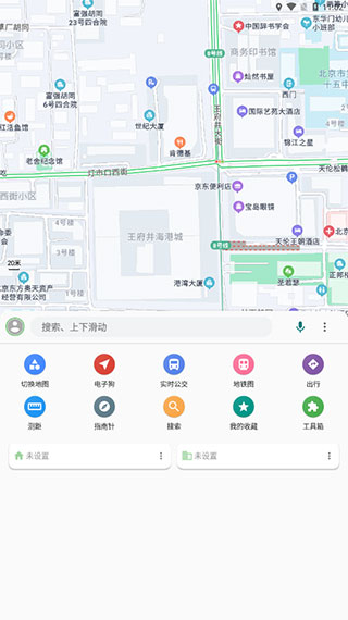 bmap白马地图官方版(图2) bmap白马地图官方版(图2)