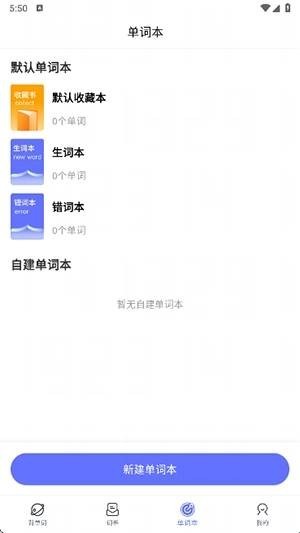 天才鸭(图6) 天才鸭(图6)