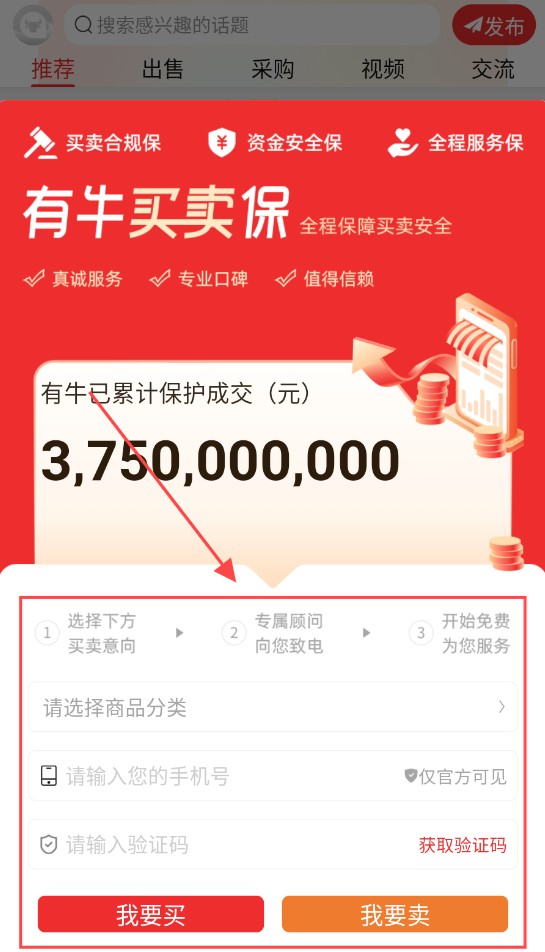 有牛(图3) 有牛(图3)