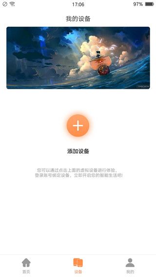 掌厨美食菜谱(图2) 掌厨美食菜谱(图2)