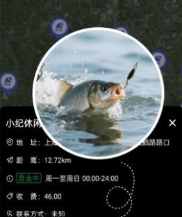 山水卫星地图高清版图片(图3) 山水卫星地图高清版图片(图3)