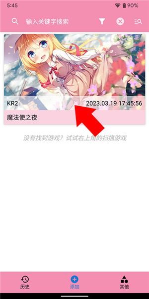 ty模拟器(图8) ty模拟器(图8)